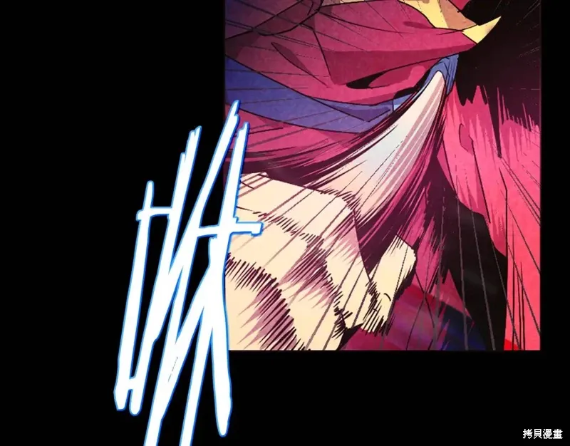 第55话 第79页