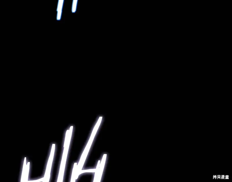 第55话 第80页