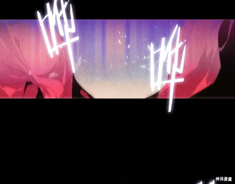 第55话 第83页