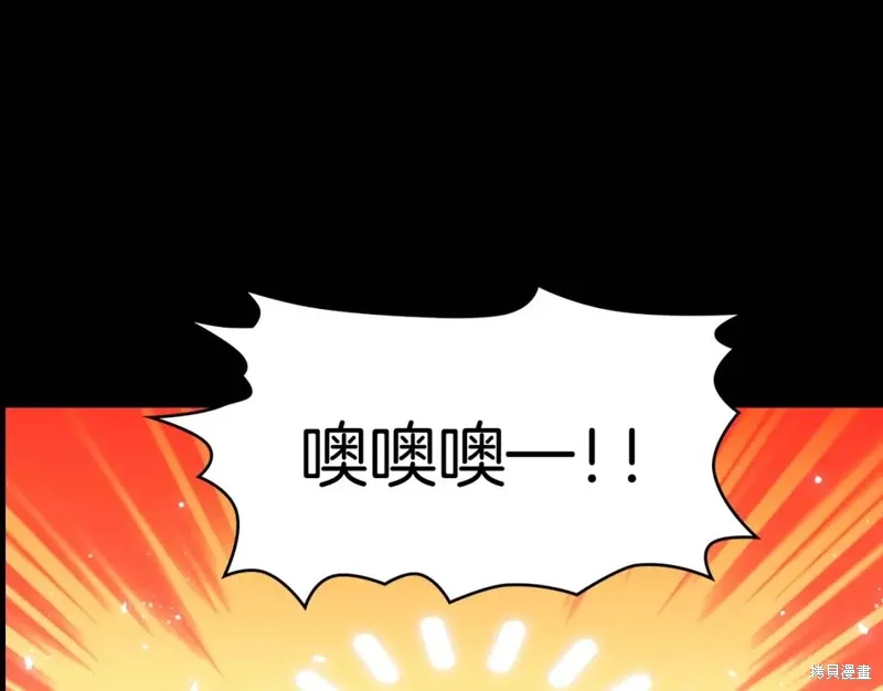 第55话 第89页