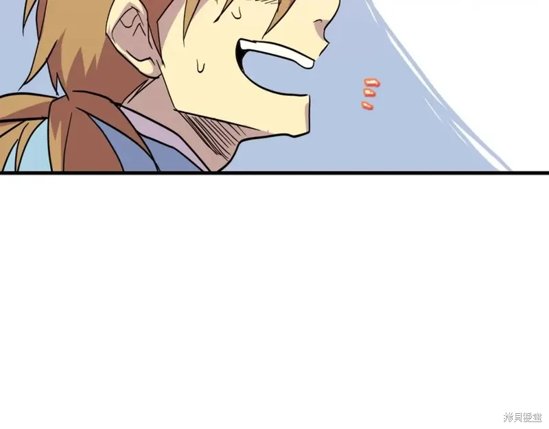 第48话 第30页