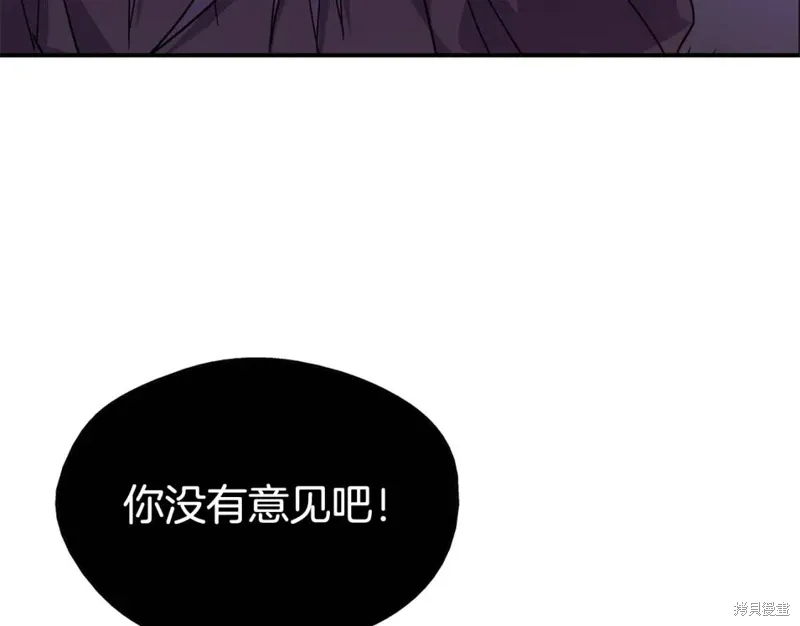 第48话 第39页