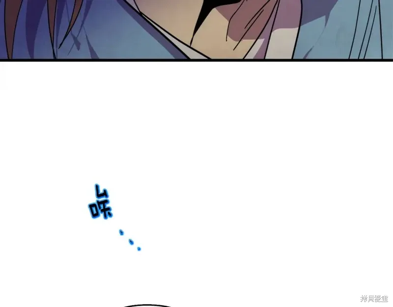 第48话 第42页