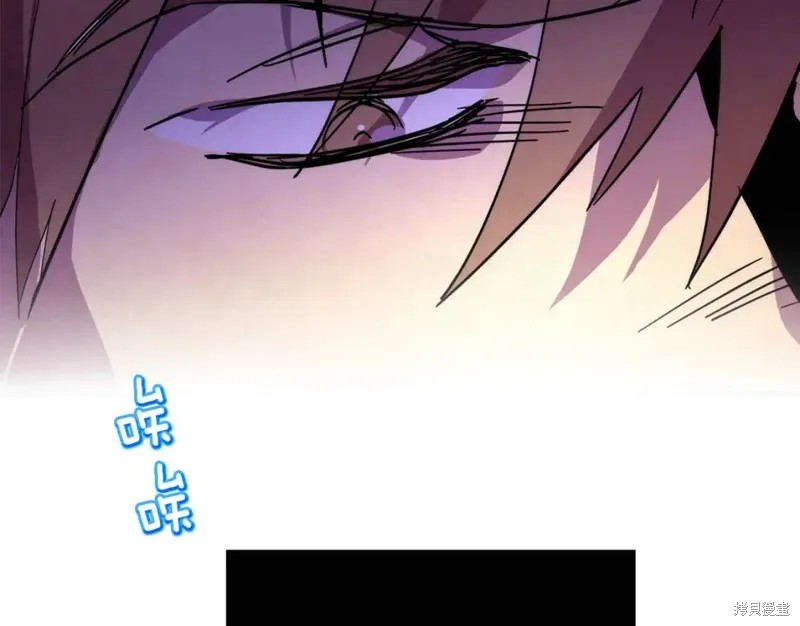 第48话 第52页