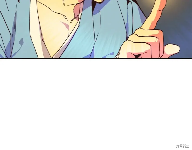 第48话 第74页