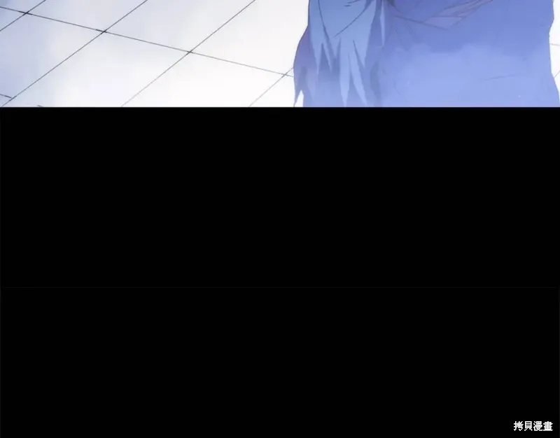 第48话 第97页