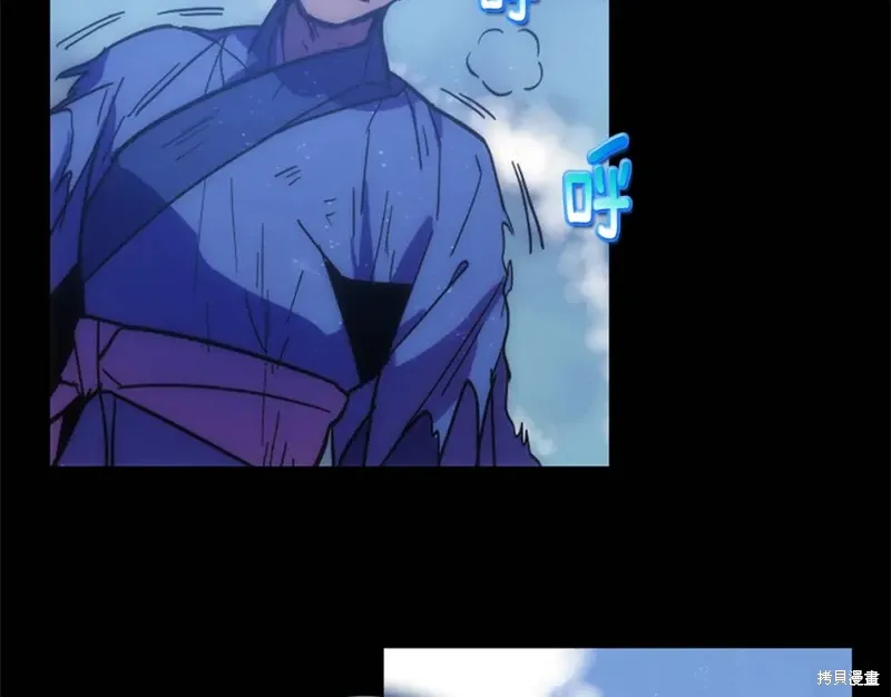第48话 第99页