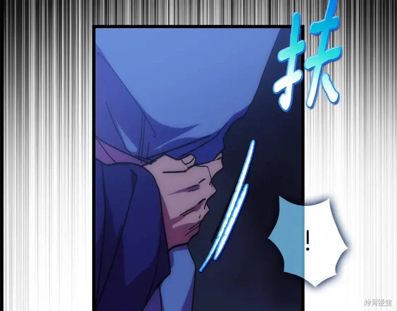 第48话 第102页