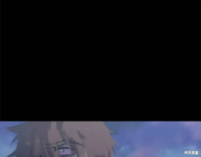 第48话 第120页