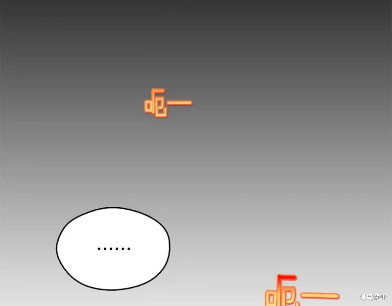 第48话 第124页