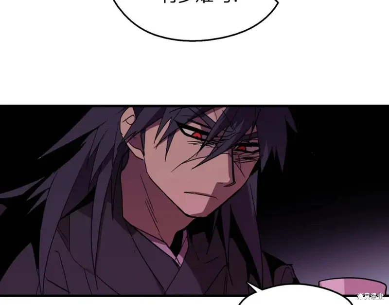 第48话 第129页