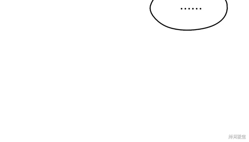 第48话 第130页