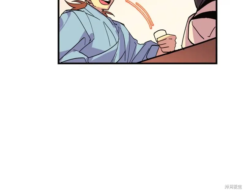 第47话 第31页