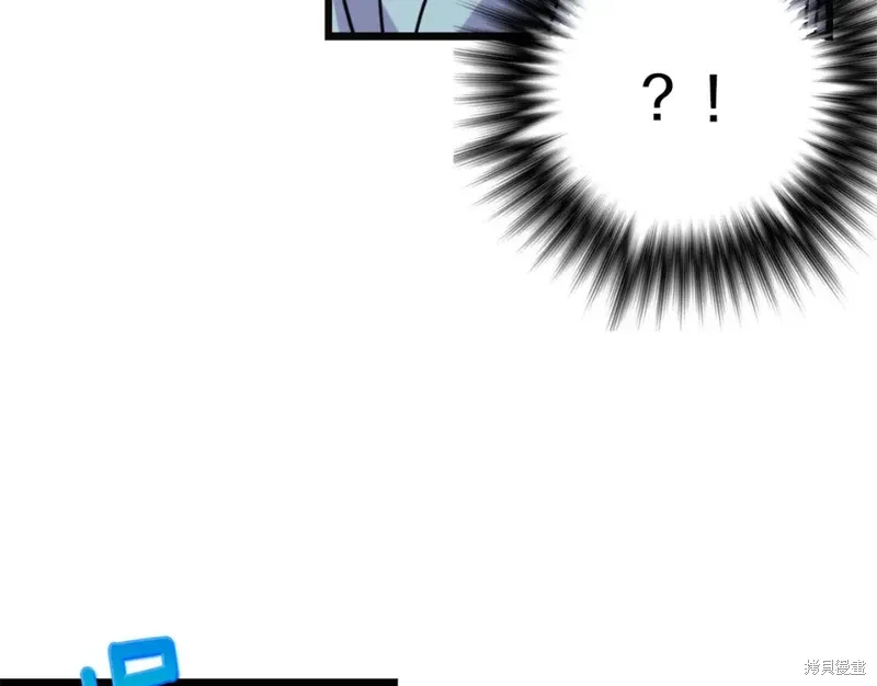 第47话 第34页