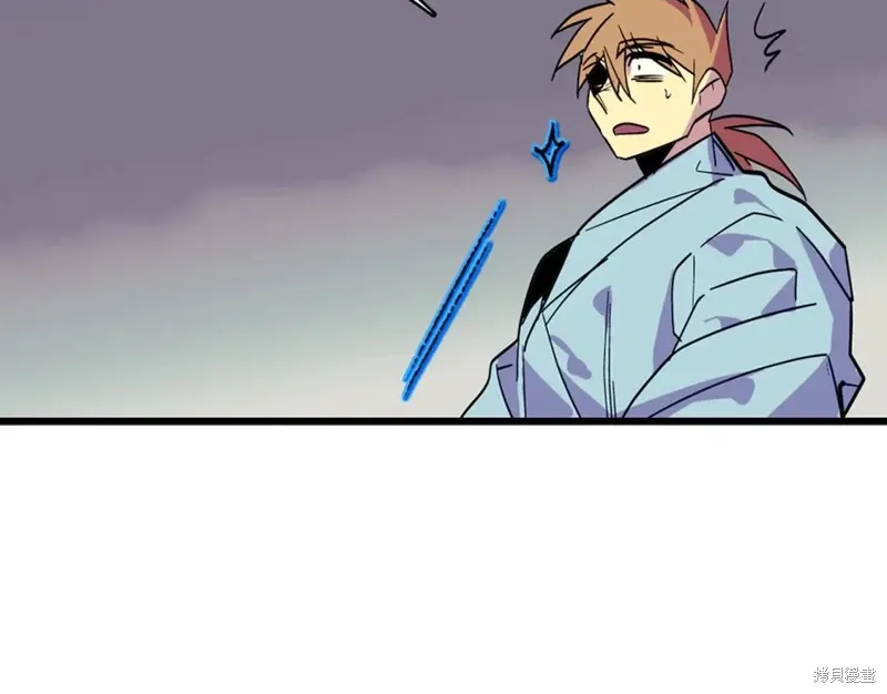 第47话 第38页