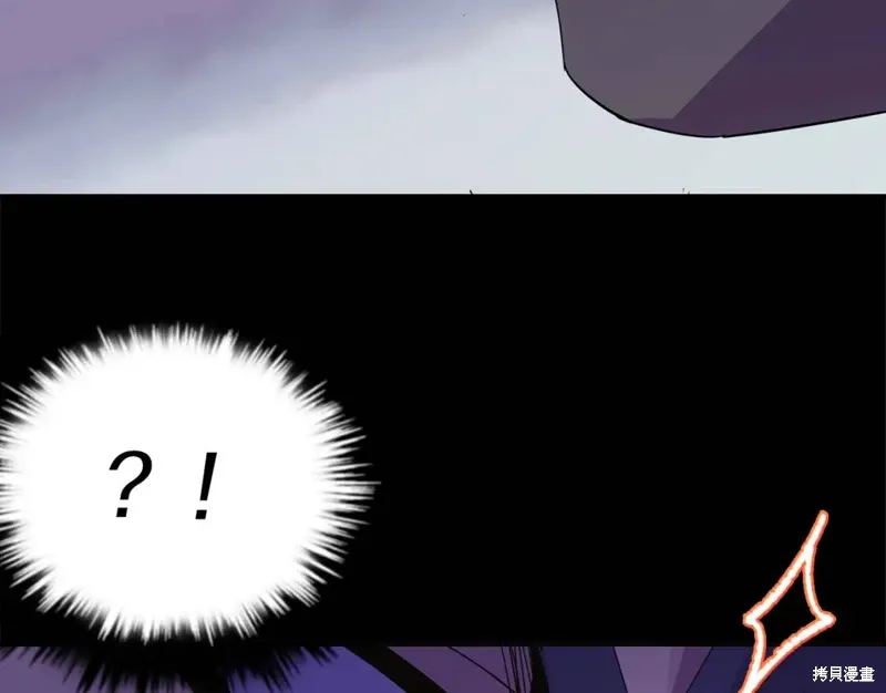 第47话 第49页