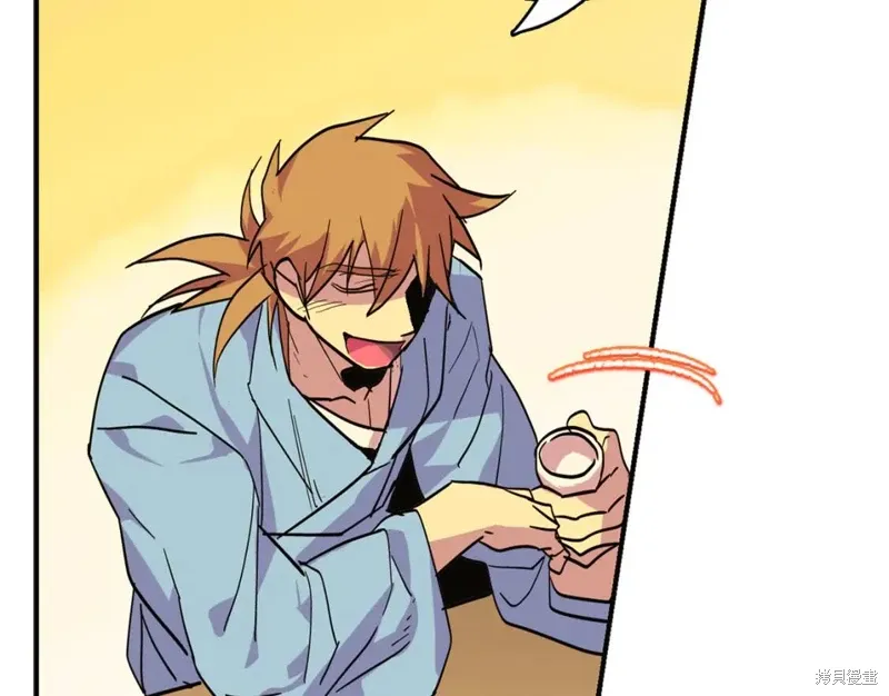 第47话 第52页