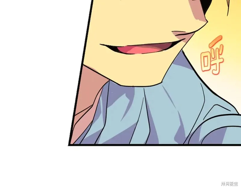 第47话 第55页