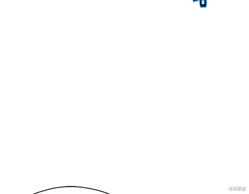 第47话 第57页