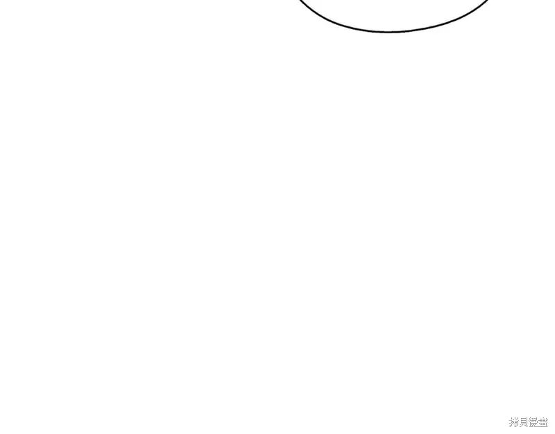 第47话 第61页