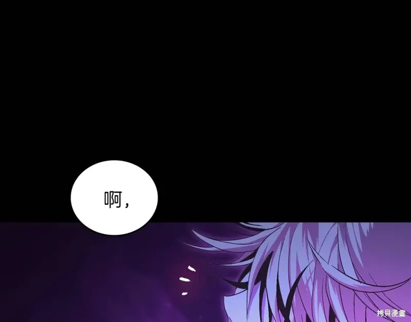 第59话 第15页