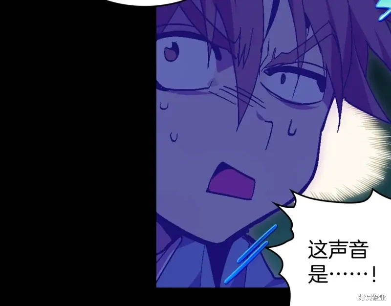 第59话 第37页