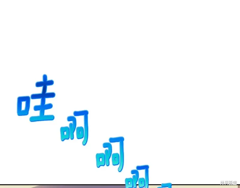 第59话 第60页