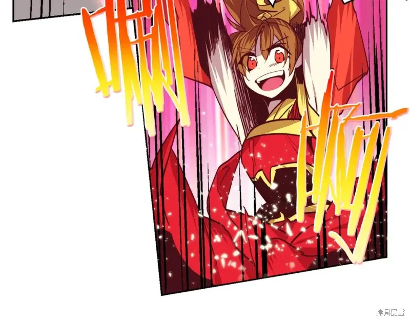 第59话 第96页
