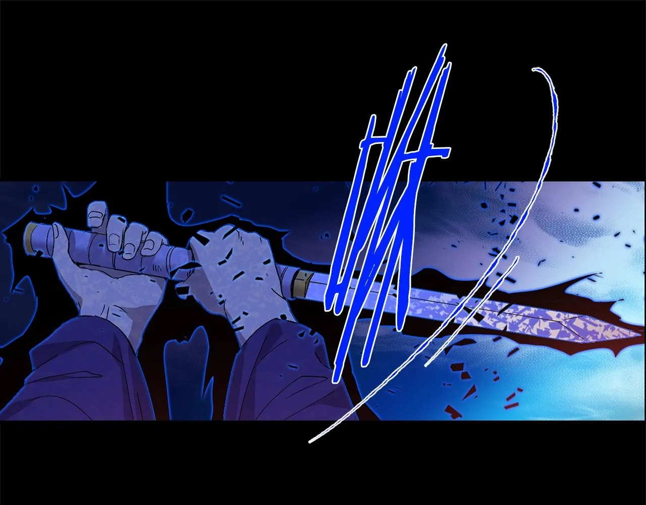 第161话 深藏不露 第10页