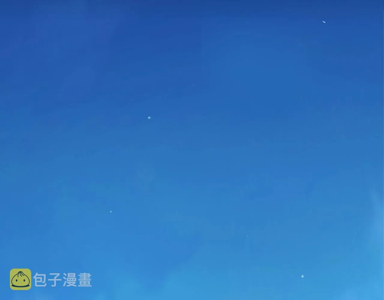第161话 深藏不露 第52页