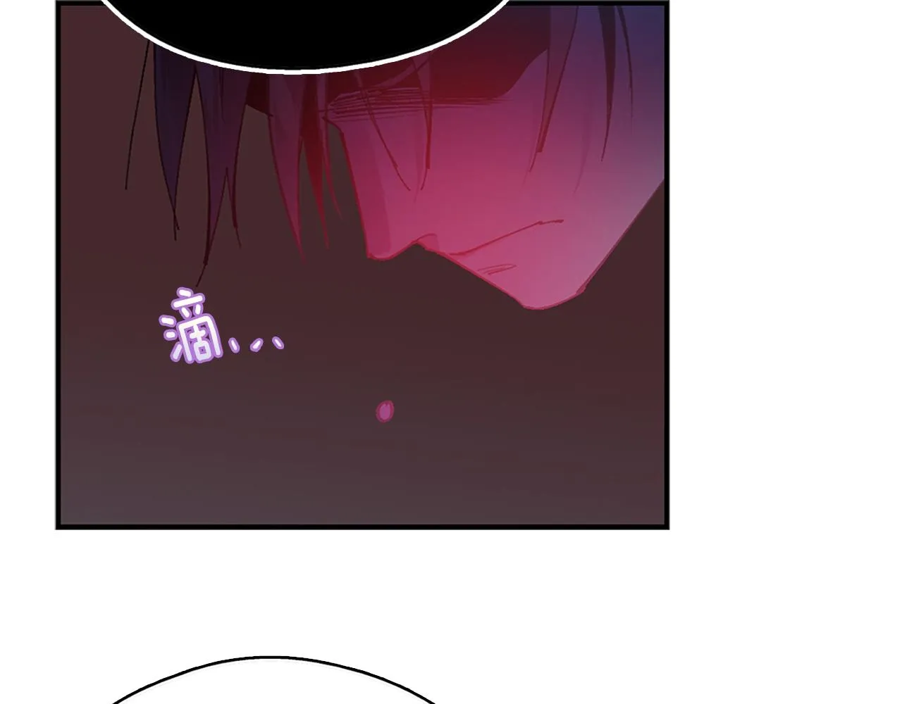 第161话 深藏不露 第68页