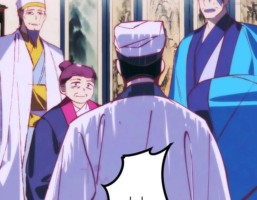 第237话 反复 第24页