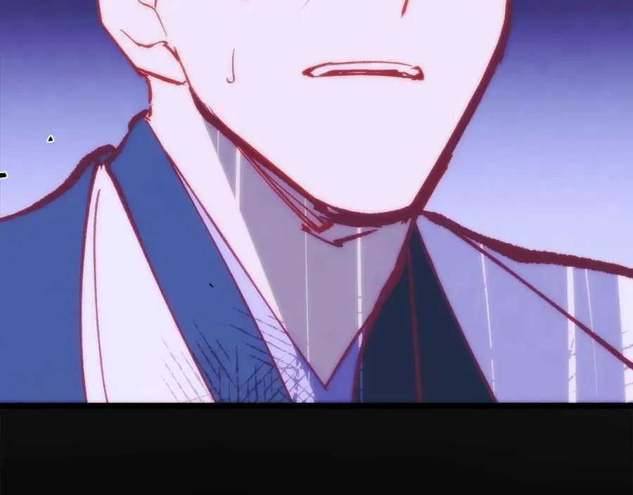 第237话 反复 第31页