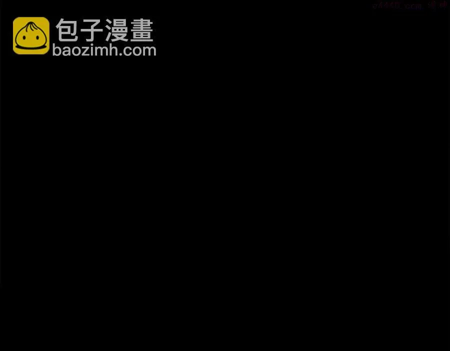 第237话 反复 第42页
