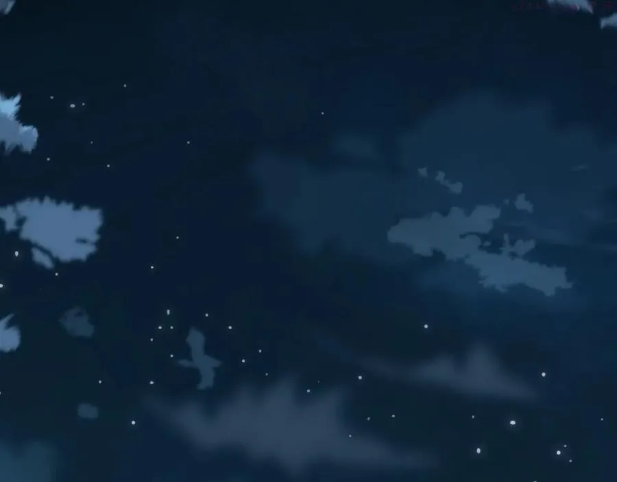 第237话 反复 第44页