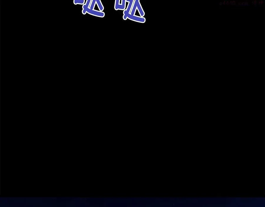 第236话 契约人 第4页