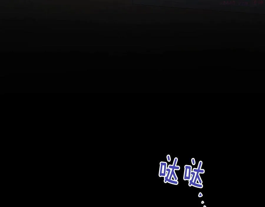 第236话 契约人 第7页