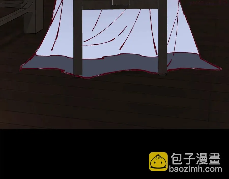 第236话 契约人 第12页