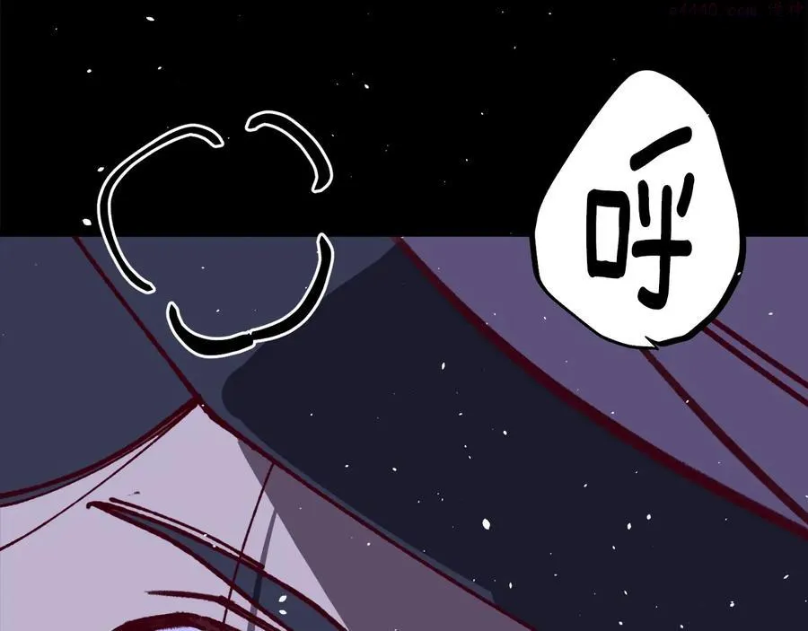 第236话 契约人 第22页