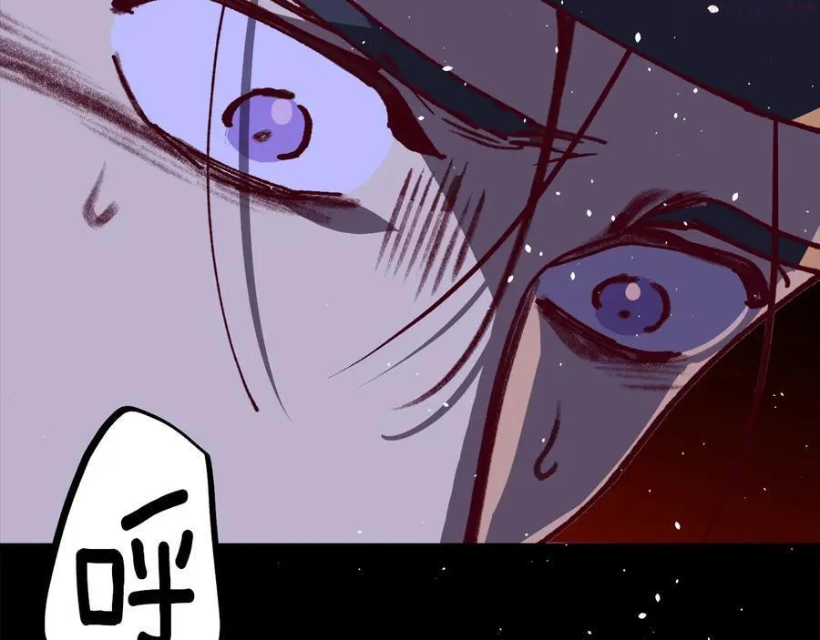 第236话 契约人 第23页