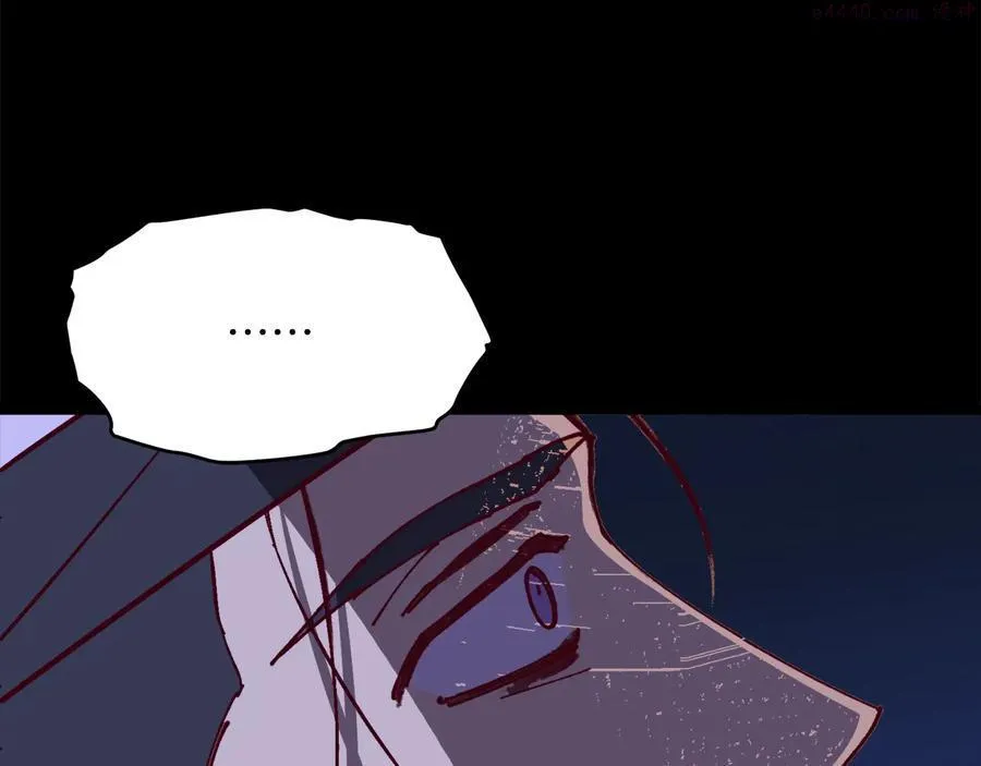 第236话 契约人 第38页