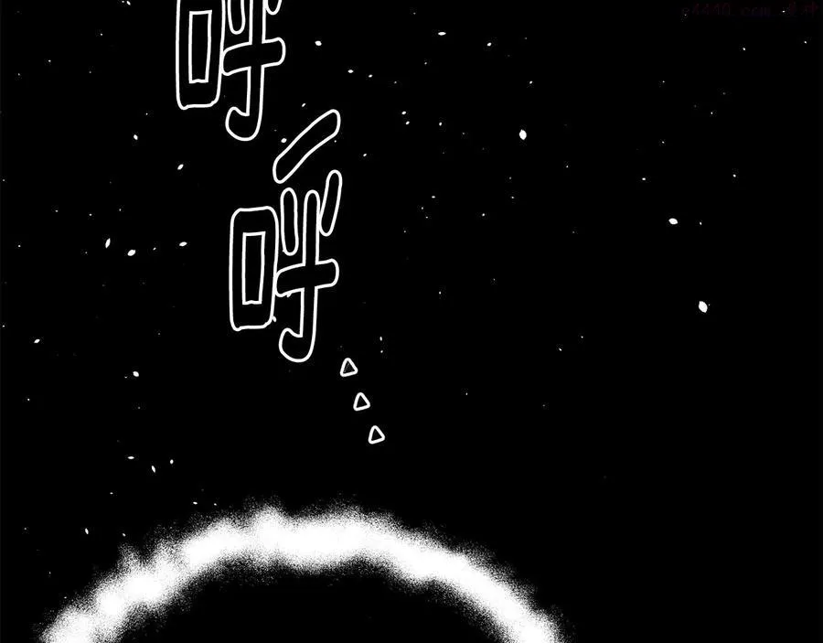 第236话 契约人 第40页
