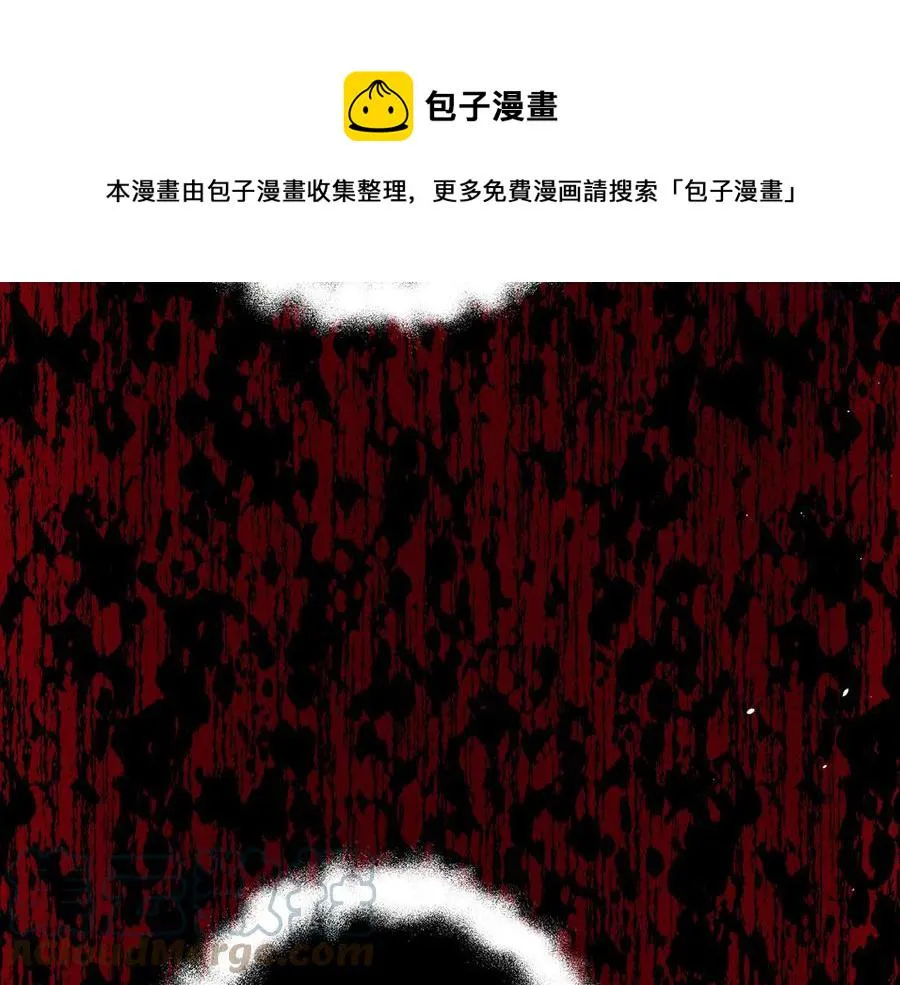 第236话 契约人 第49页