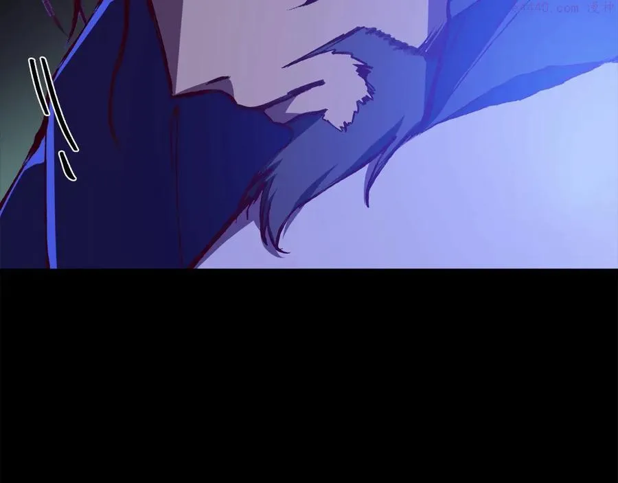 第234话 法度 第14页