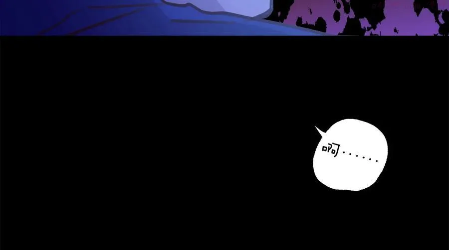 第234话 法度 第18页