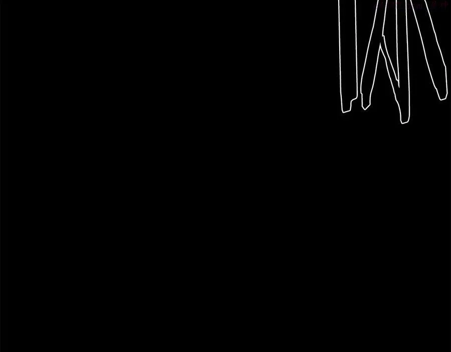 第234话 法度 第35页