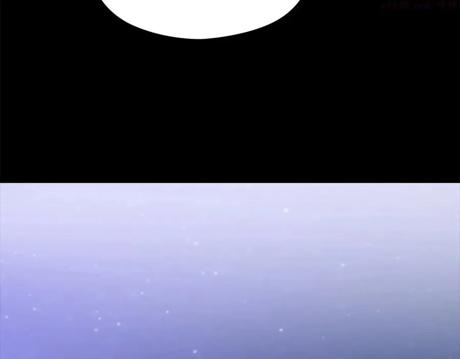 第234话 法度 第43页