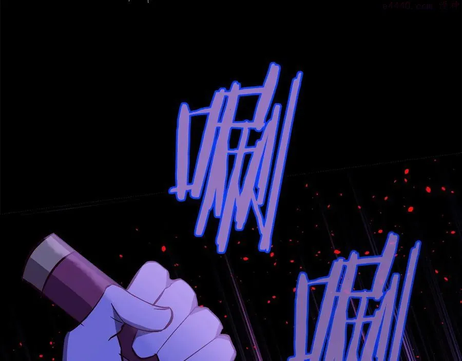 第233话 悔恨 第31页