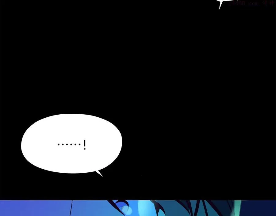 第233话 悔恨 第46页