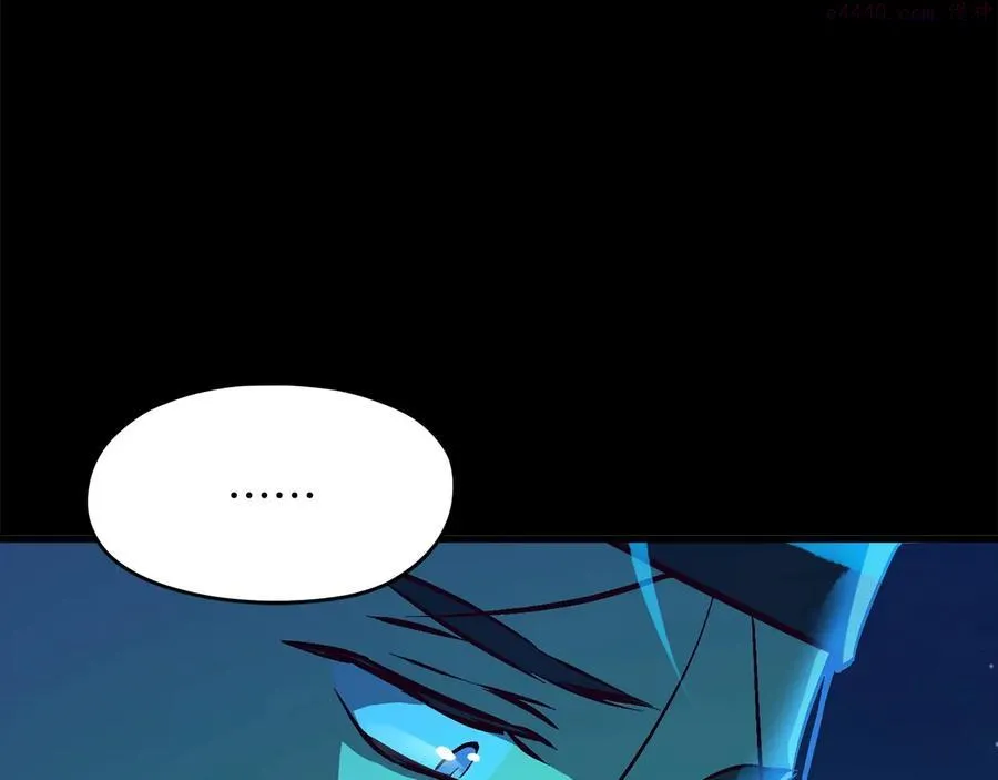 第233话 悔恨 第48页